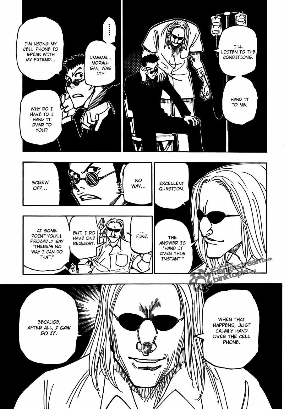 Bug Hunter Chapter 325 page 5 - 