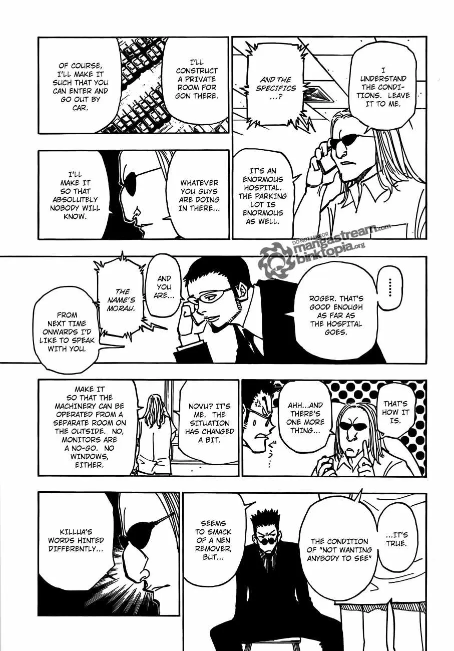 Bug Hunter Chapter 325 page 7 - 
