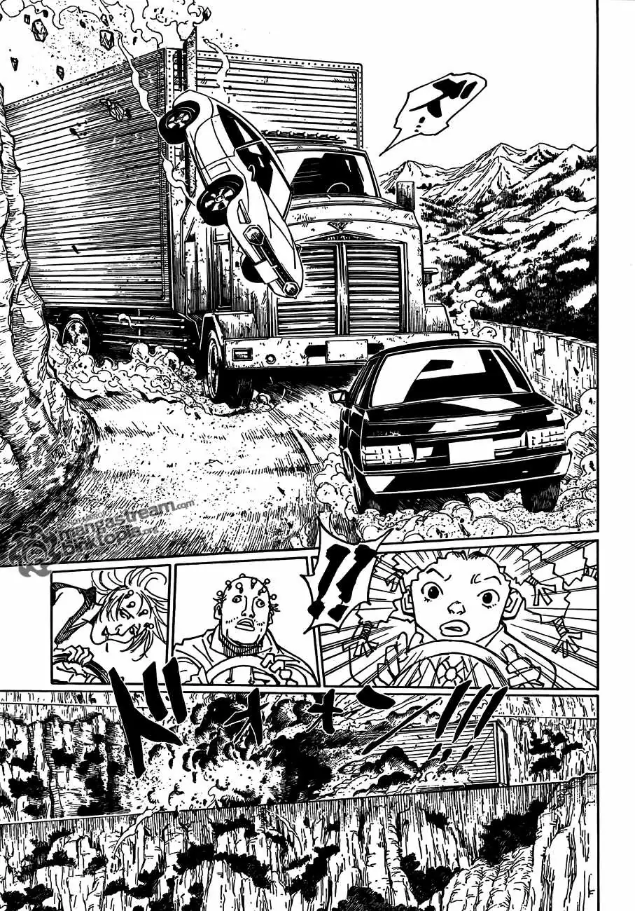 Bug Hunter Chapter 326 page 11 - 
