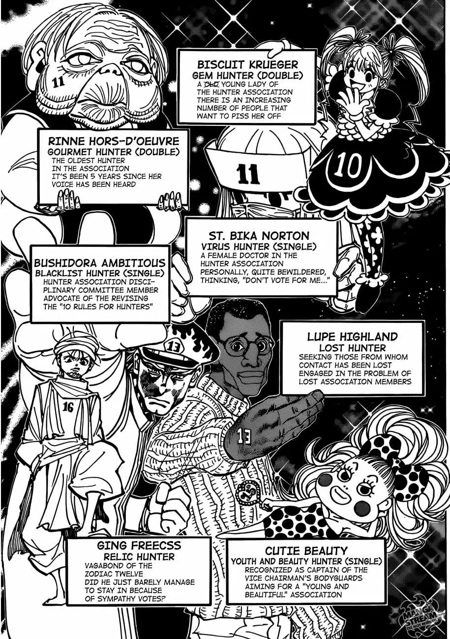 Bug Hunter Chapter 326 page 3 - 