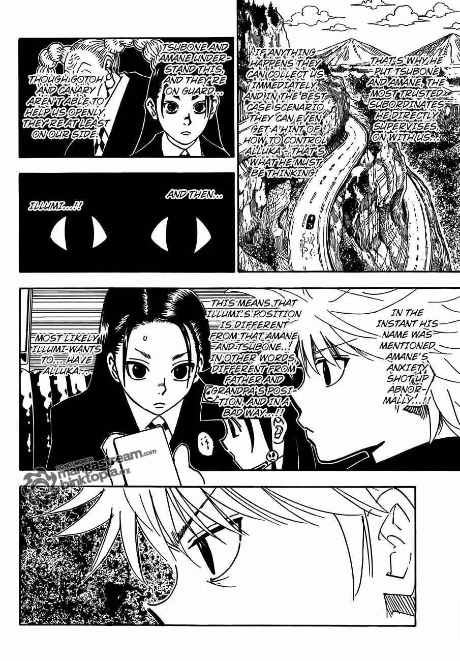 Bug Hunter Chapter 326 page 6 - 