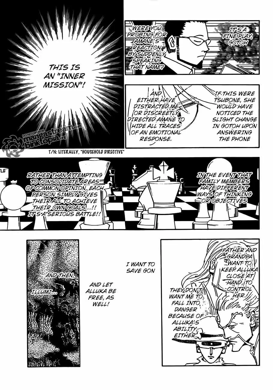 Bug Hunter Chapter 326 page 7 - 