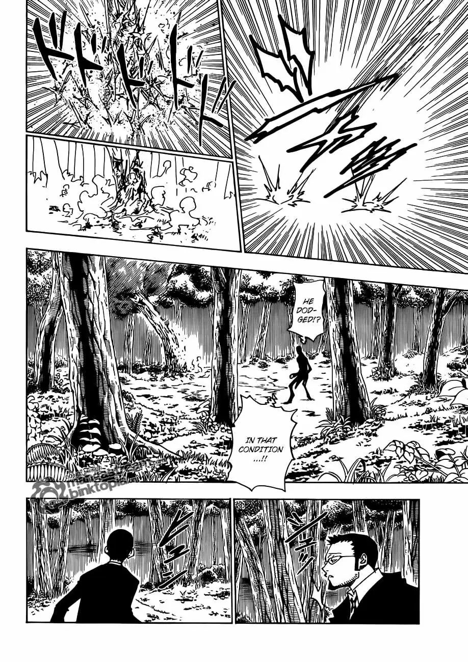 Bug Hunter Chapter 327 page 16 - 