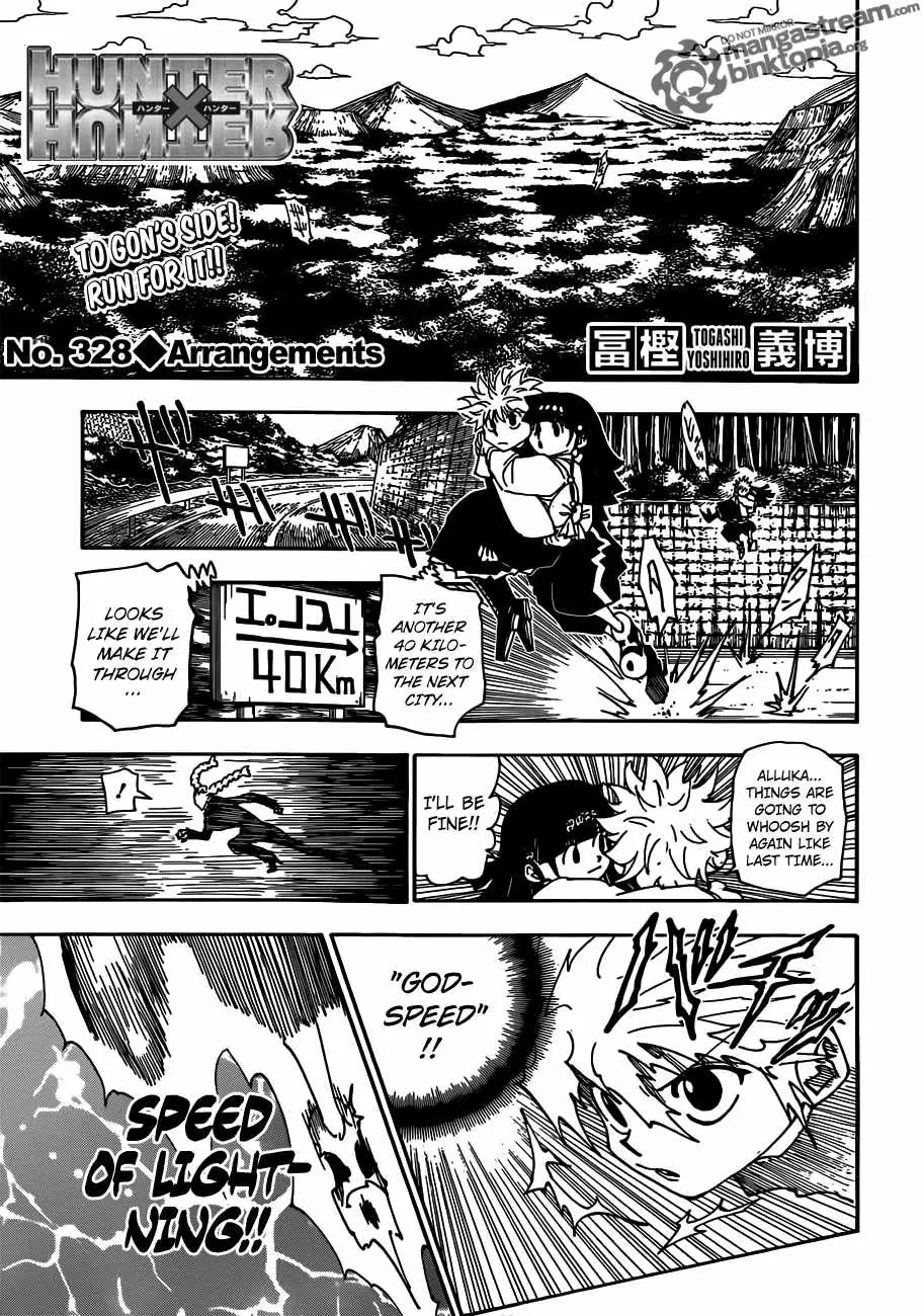 Bug Hunter Chapter 328 page 1 - 