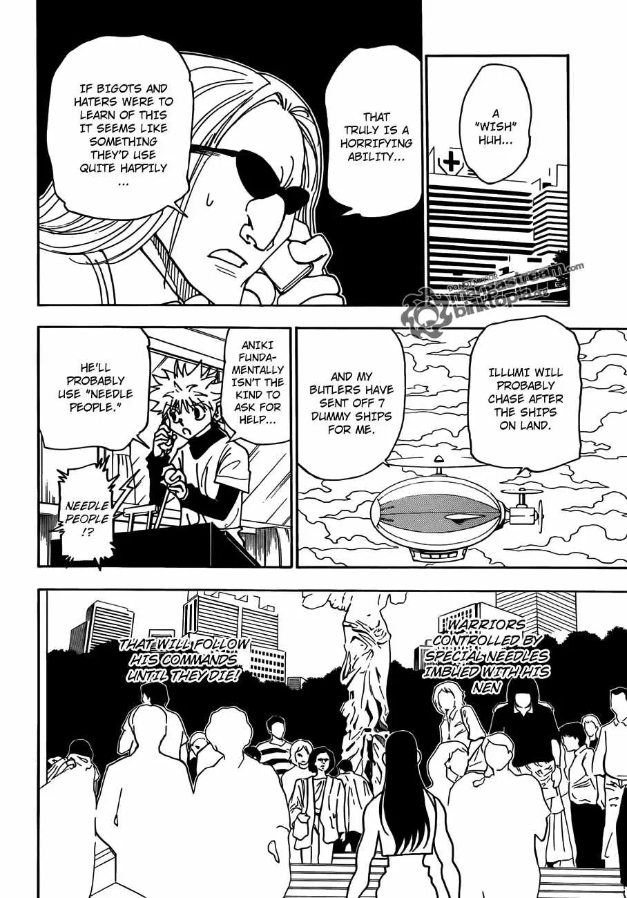 Bug Hunter Chapter 328 page 14 - 