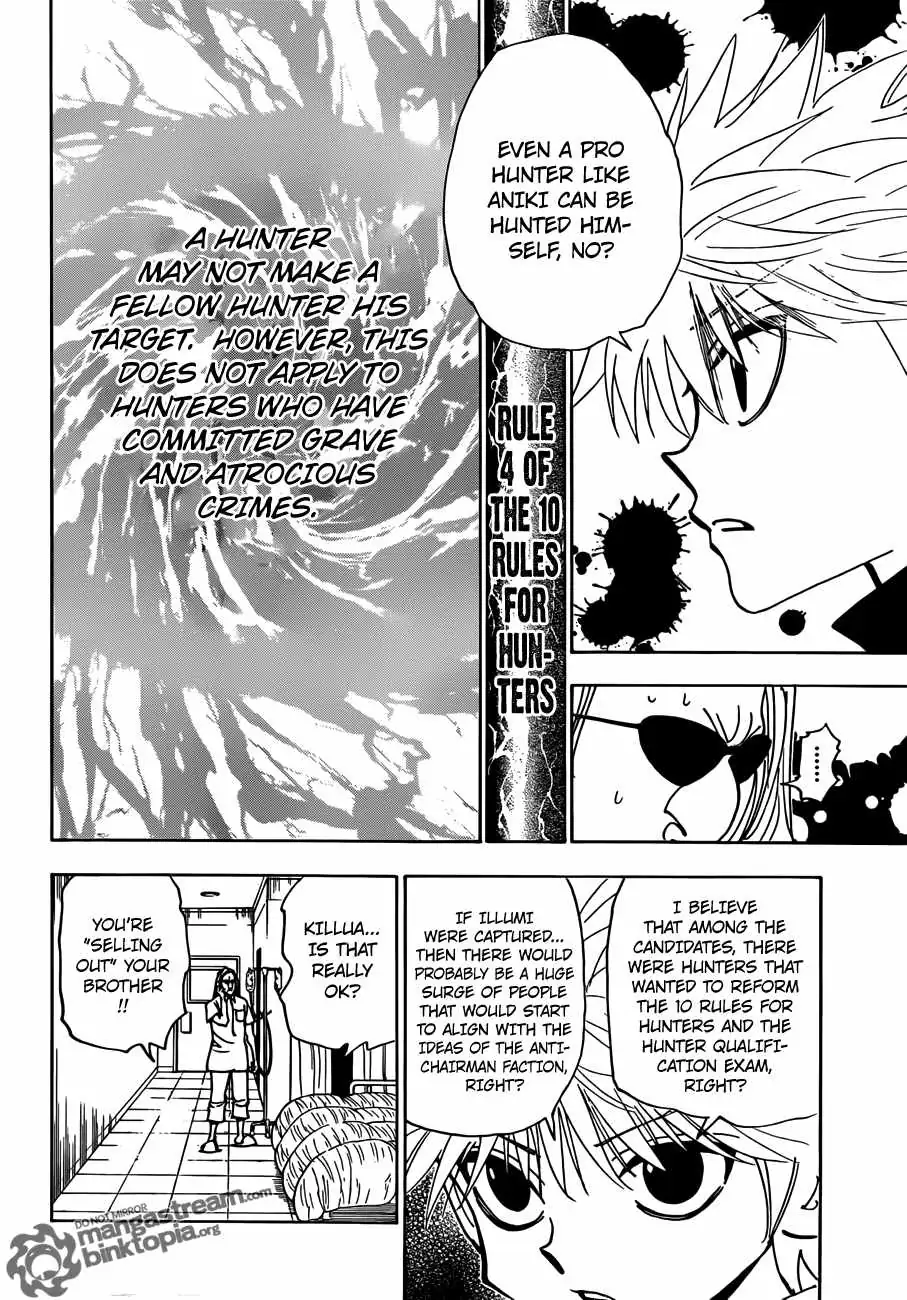 Bug Hunter Chapter 328 page 16 - 