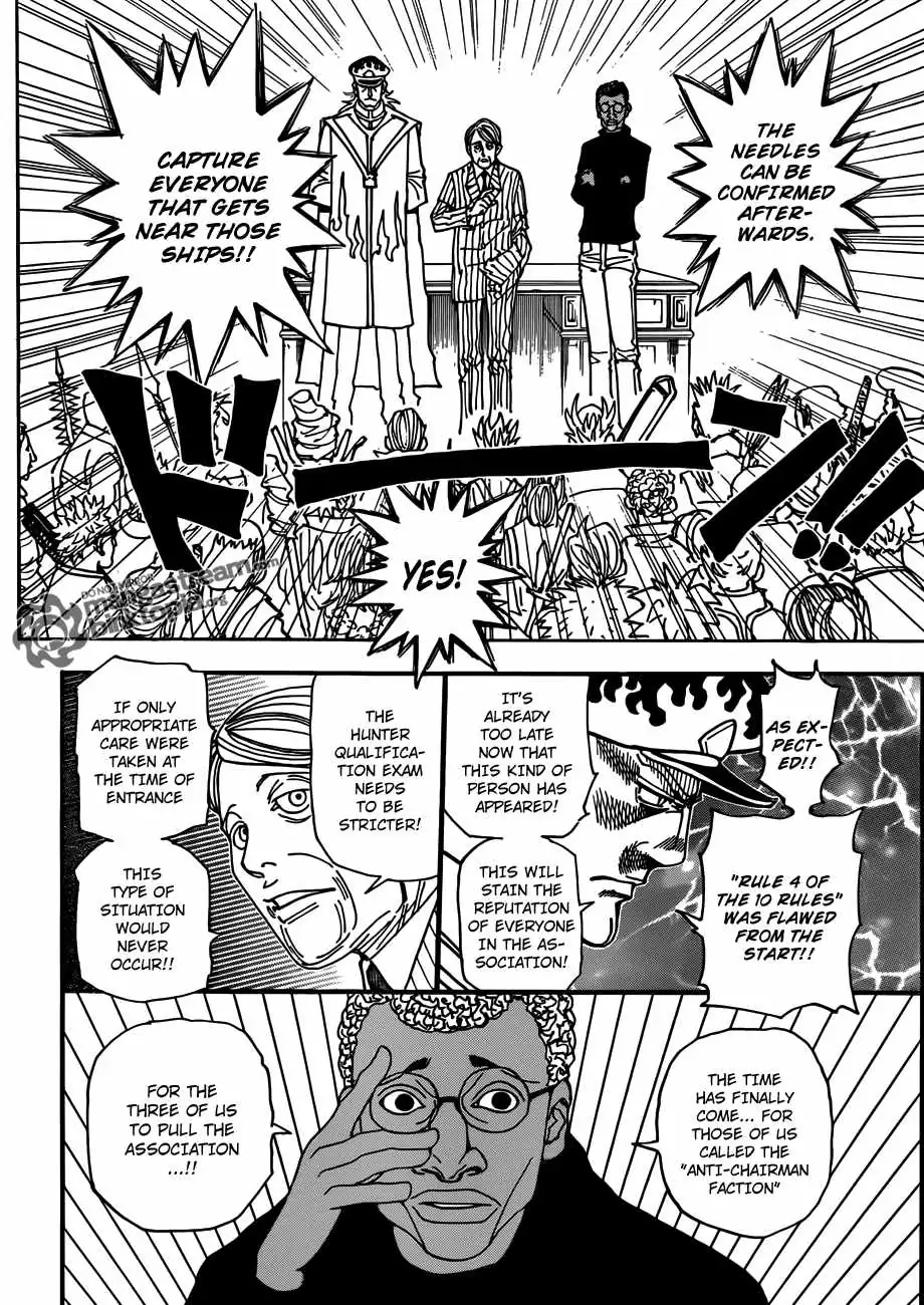 Bug Hunter Chapter 328 page 19 - 