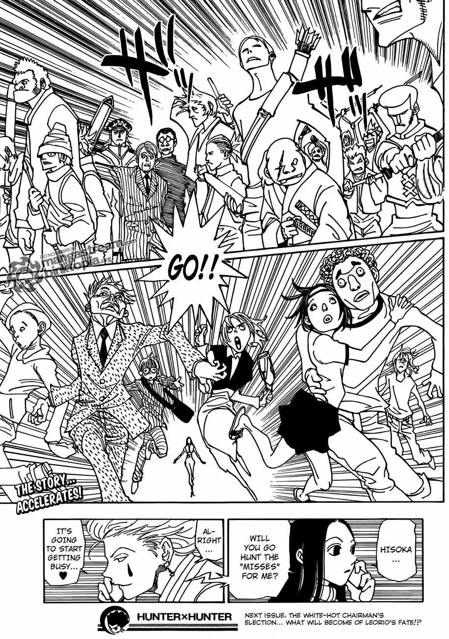 Bug Hunter Chapter 328 page 20 - 