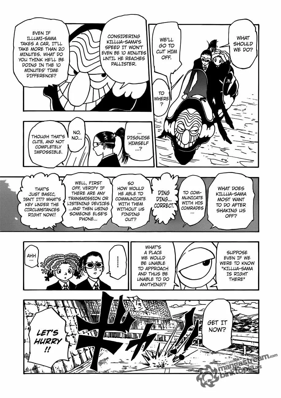 Bug Hunter Chapter 328 page 7 - 