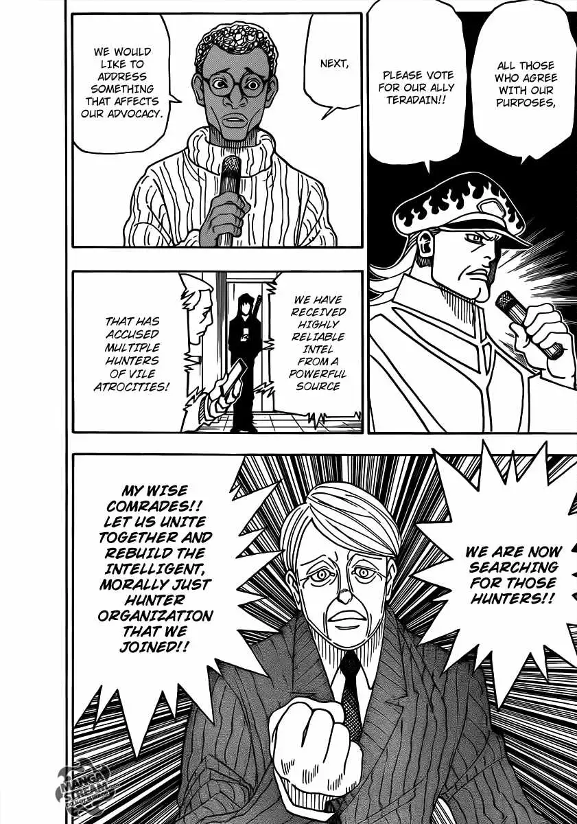 Bug Hunter Chapter 329 page 2 - 