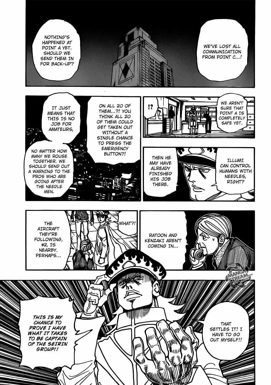 Bug Hunter Chapter 329 page 11 - 
