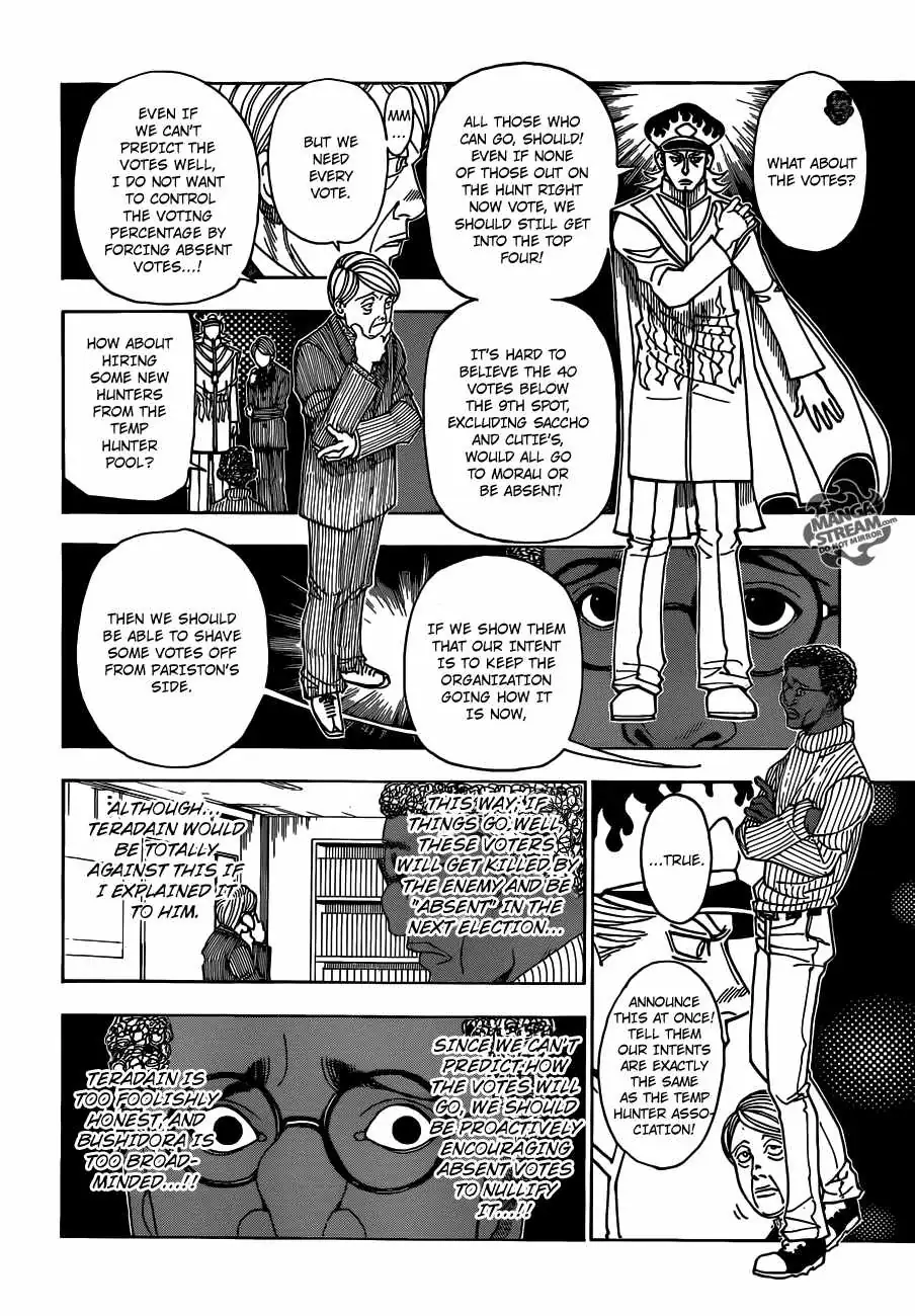 Bug Hunter Chapter 329 page 12 - 