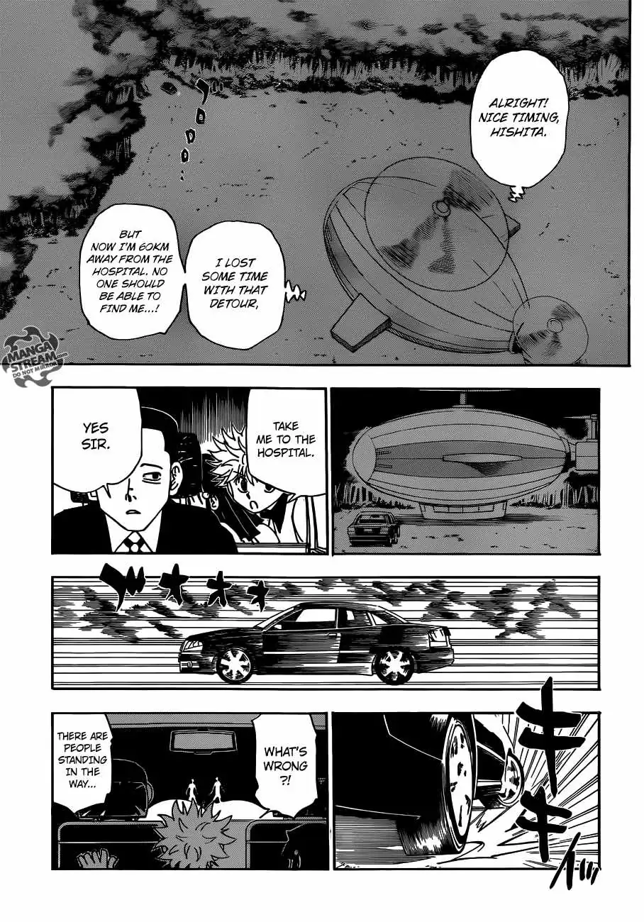 Bug Hunter Chapter 329 page 17 - 