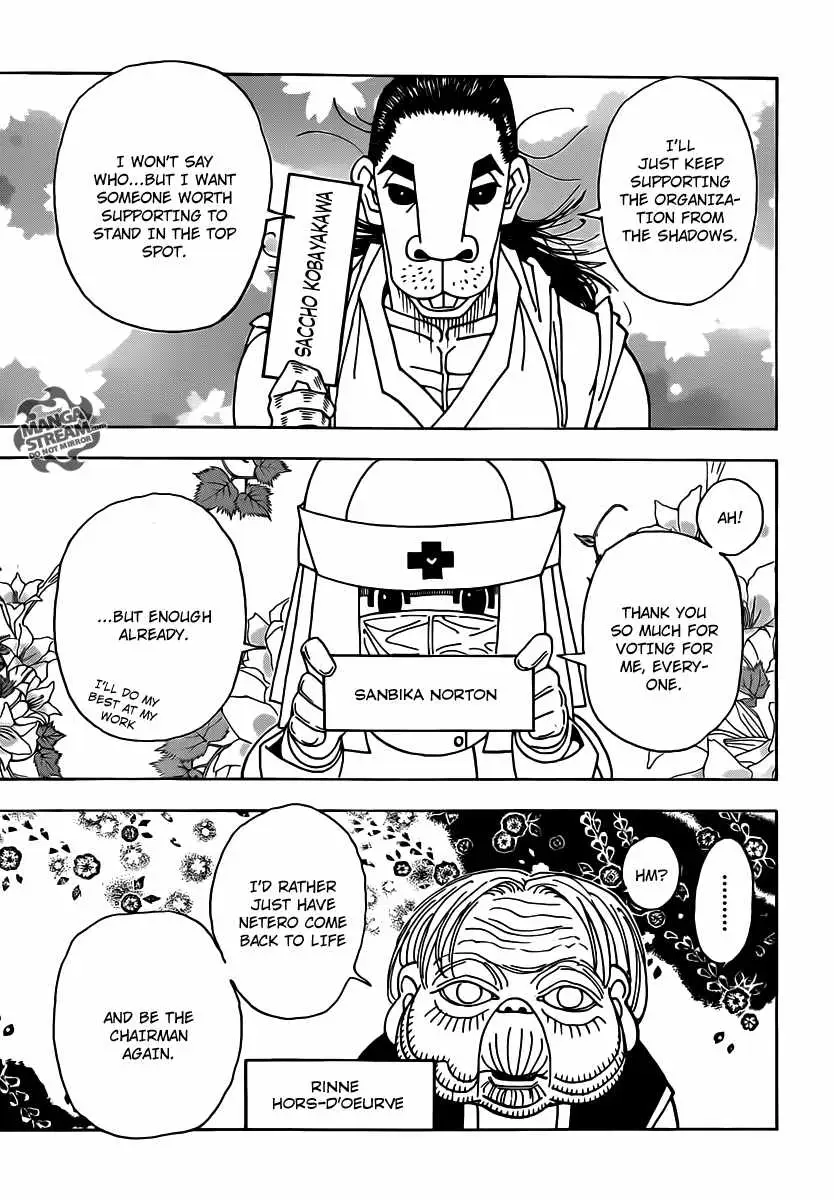 Bug Hunter Chapter 329 page 5 - 