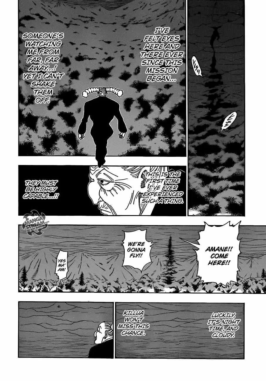Bug Hunter Chapter 329 page 8 - 