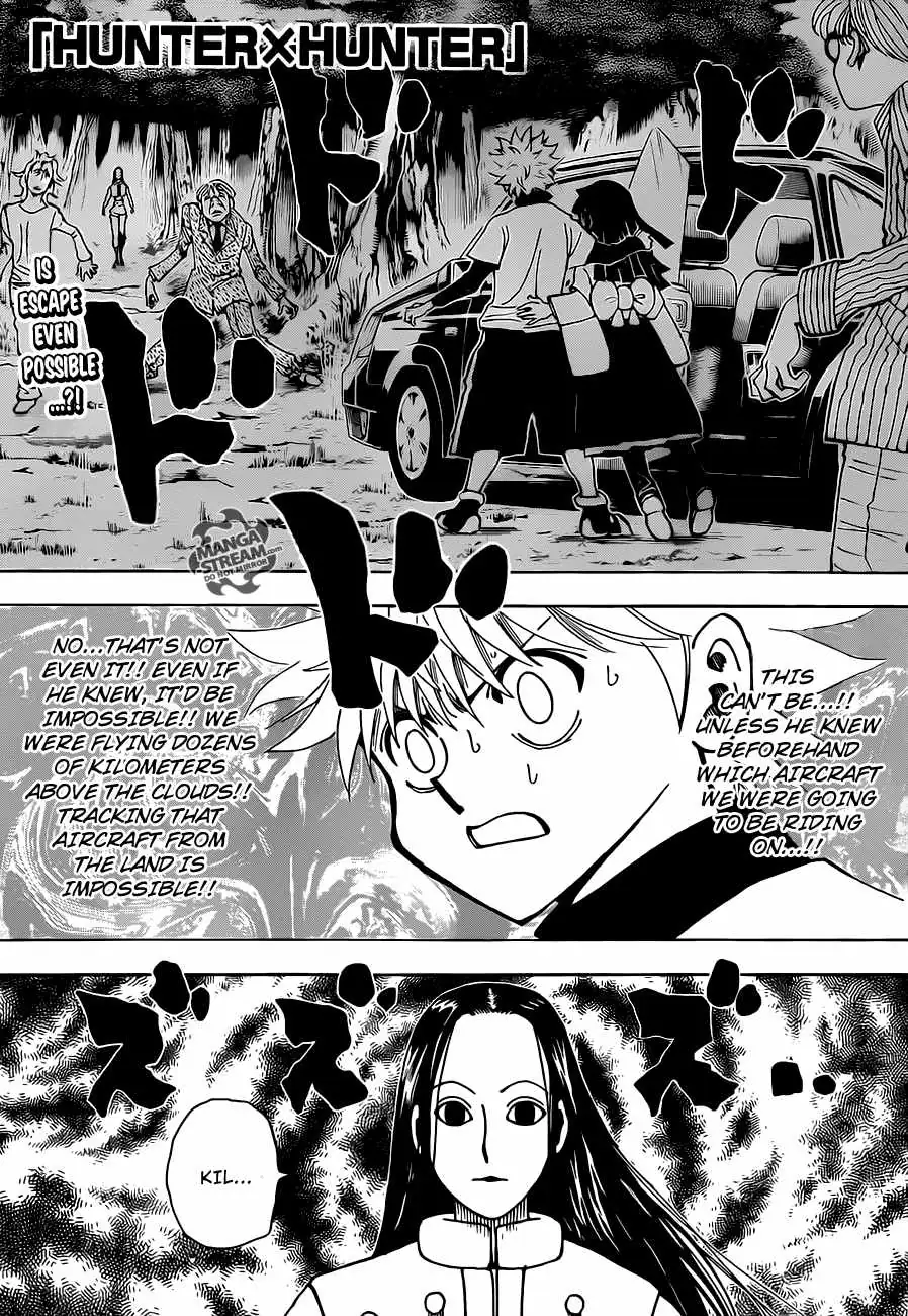 Bug Hunter Chapter 330 page 1 - 