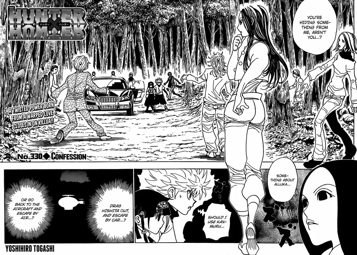 Bug Hunter Chapter 330 page 2 - 