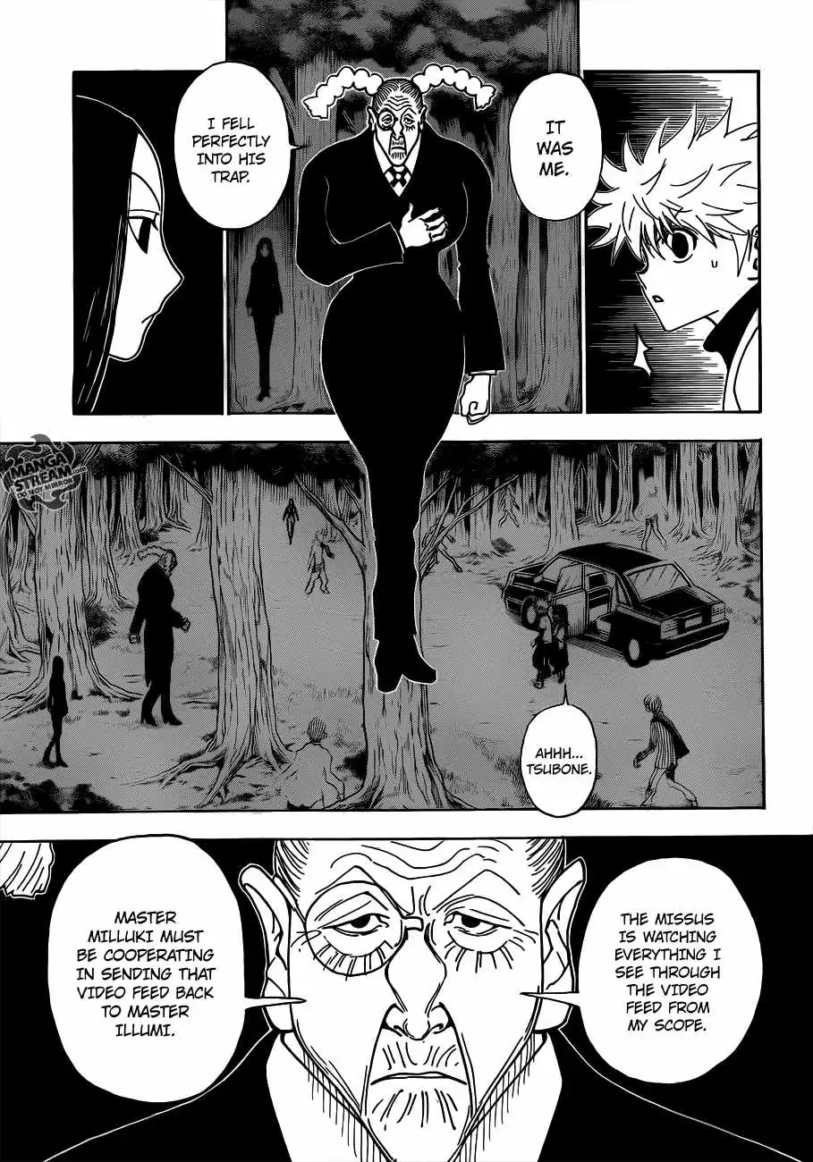 Bug Hunter Chapter 330 page 4 - 