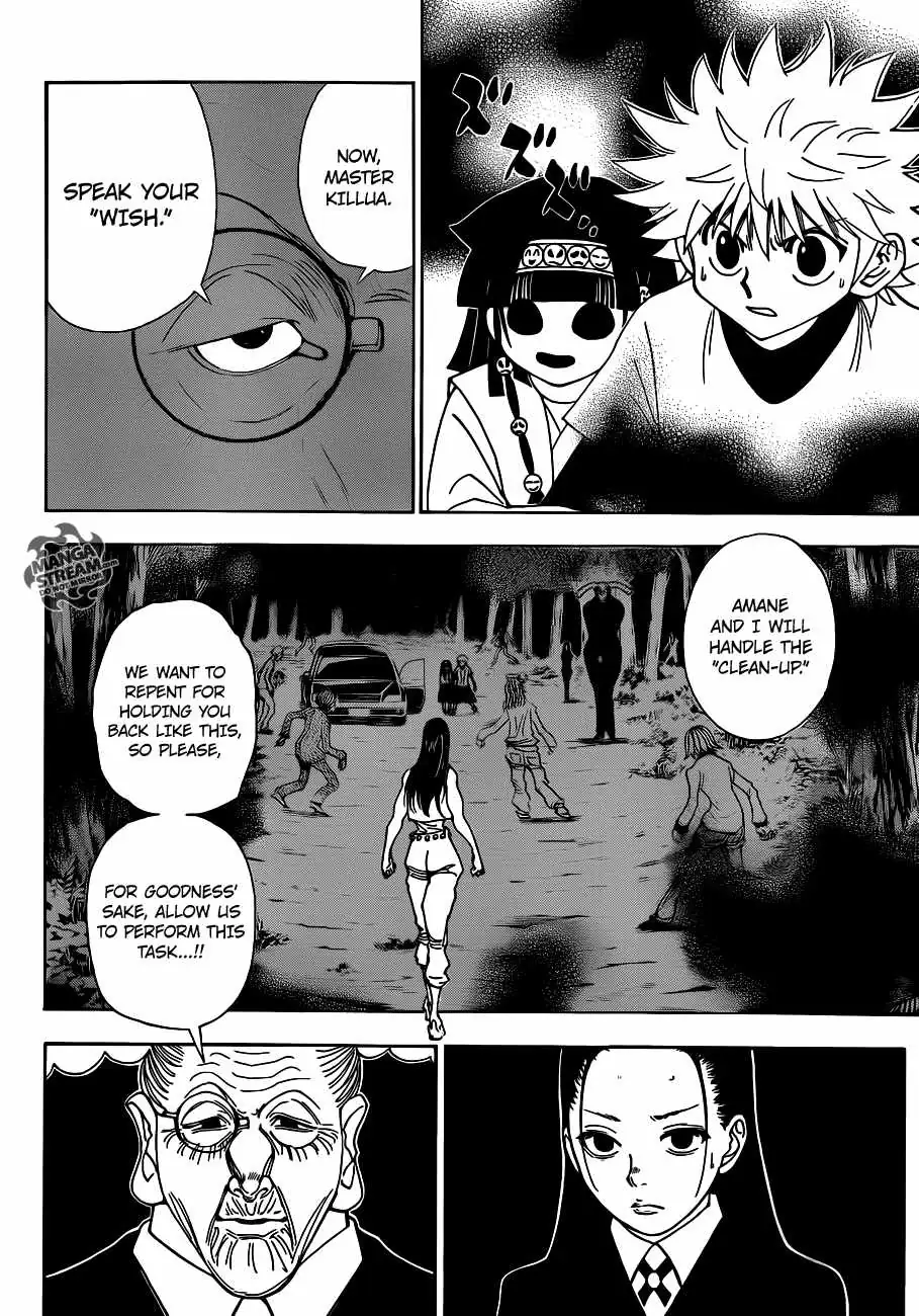 Bug Hunter Chapter 330 page 7 - 