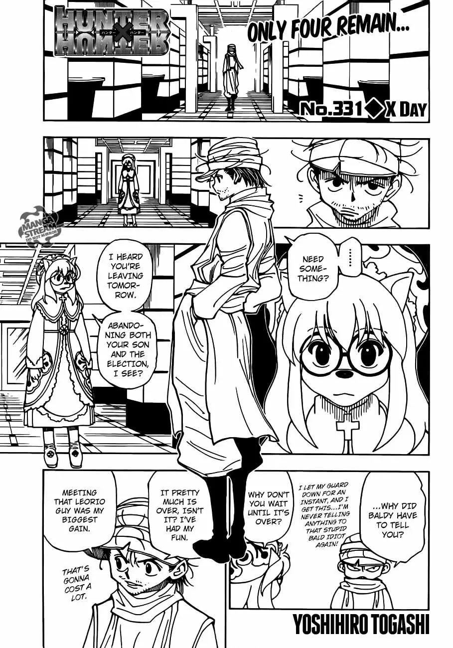 Bug Hunter Chapter 331 page 1 - 