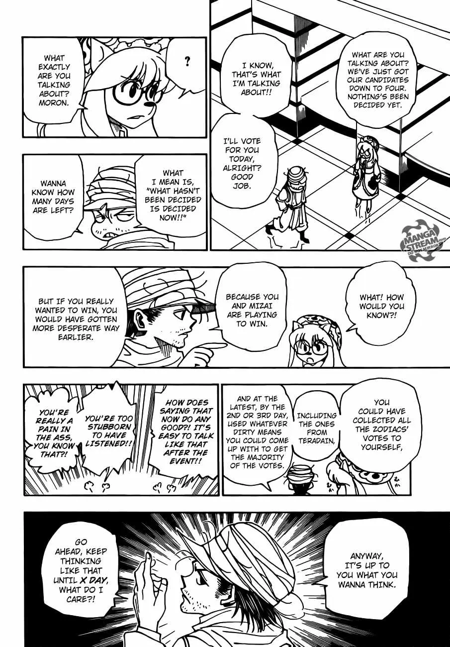 Bug Hunter Chapter 331 page 2 - 