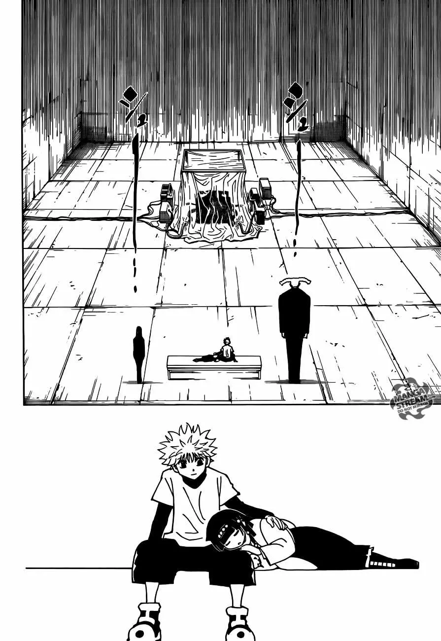 Bug Hunter Chapter 331 page 16 - 