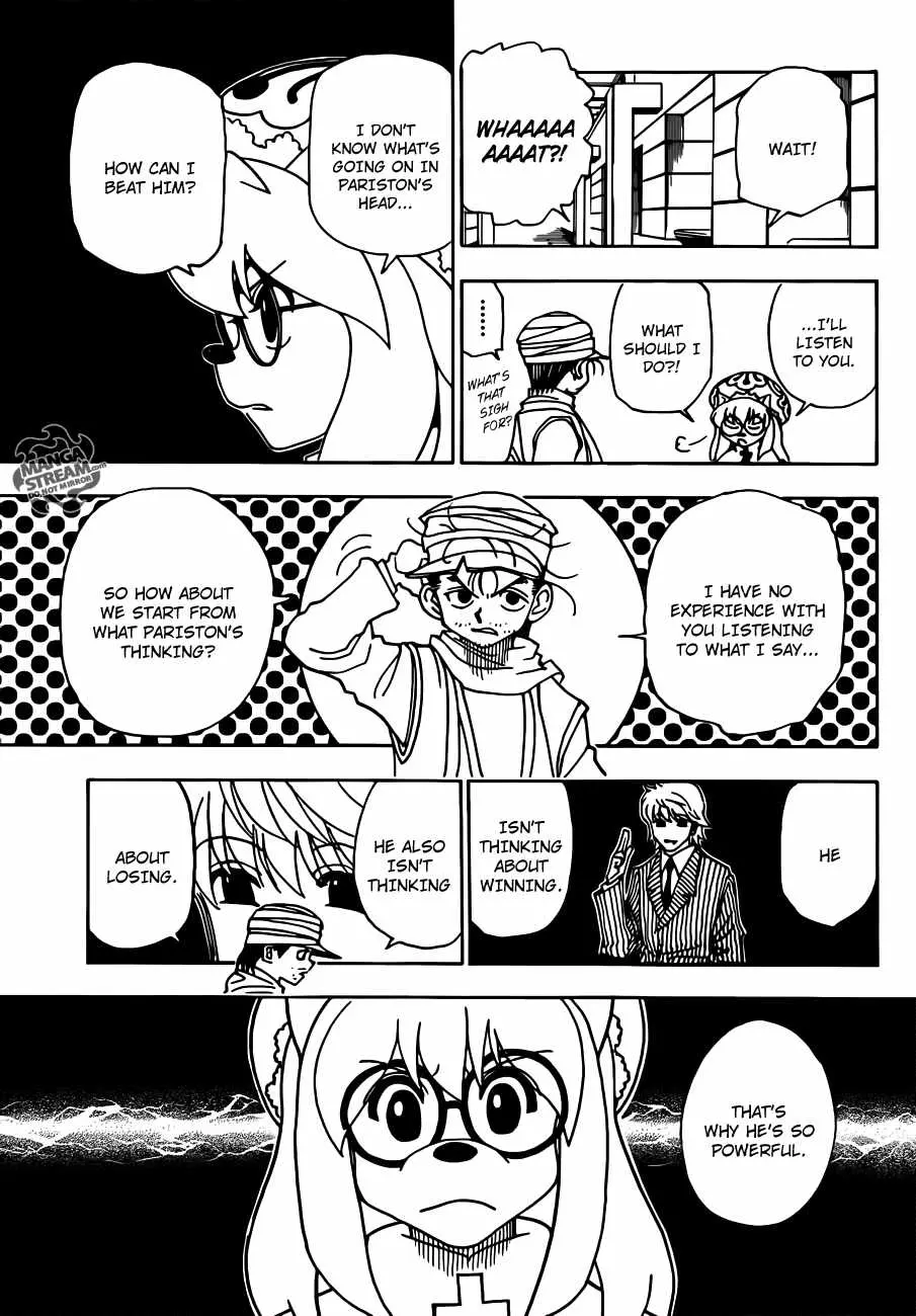 Bug Hunter Chapter 331 page 3 - 