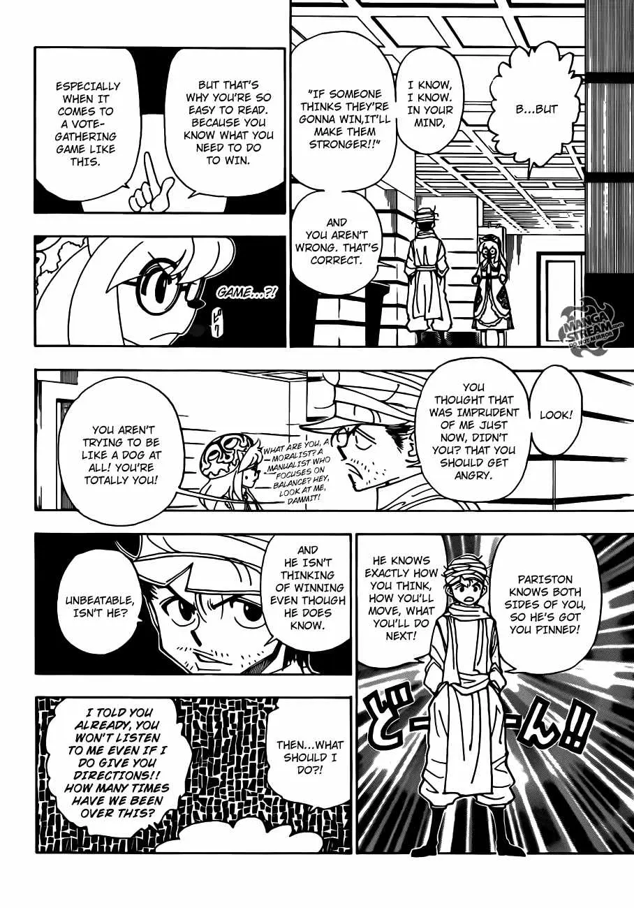 Bug Hunter Chapter 331 page 4 - 