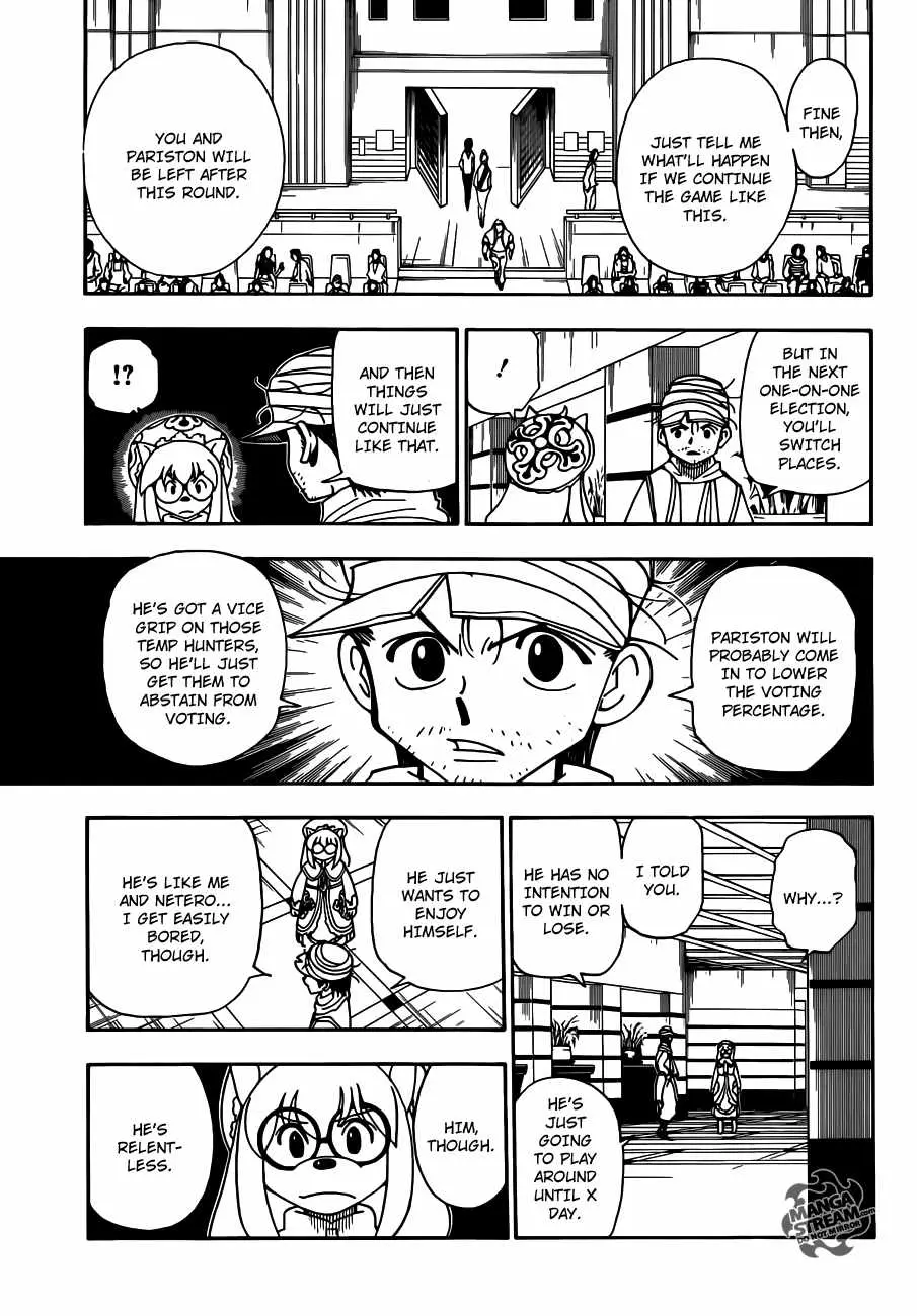 Bug Hunter Chapter 331 page 5 - 