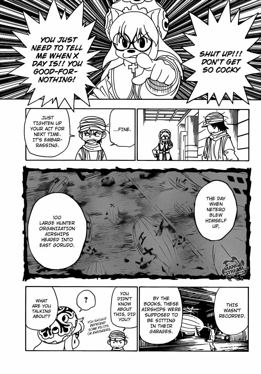 Bug Hunter Chapter 331 page 7 - 