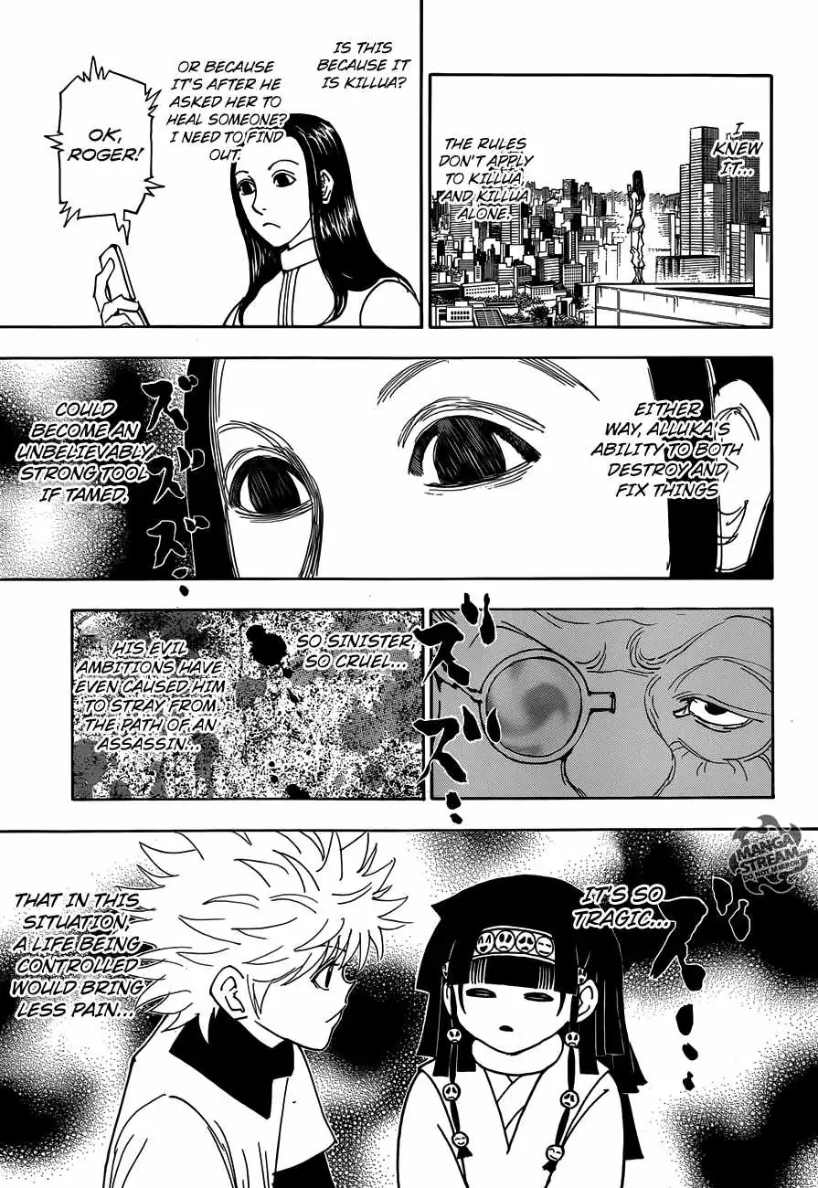 Bug Hunter Chapter 332 page 11 - 