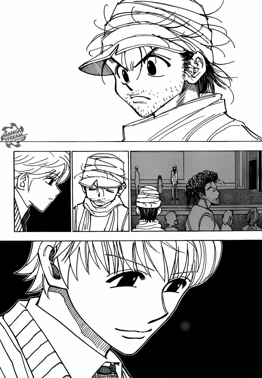 Bug Hunter Chapter 333 page 17 - 