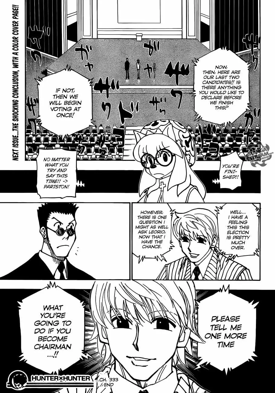 Bug Hunter Chapter 333 page 18 - 