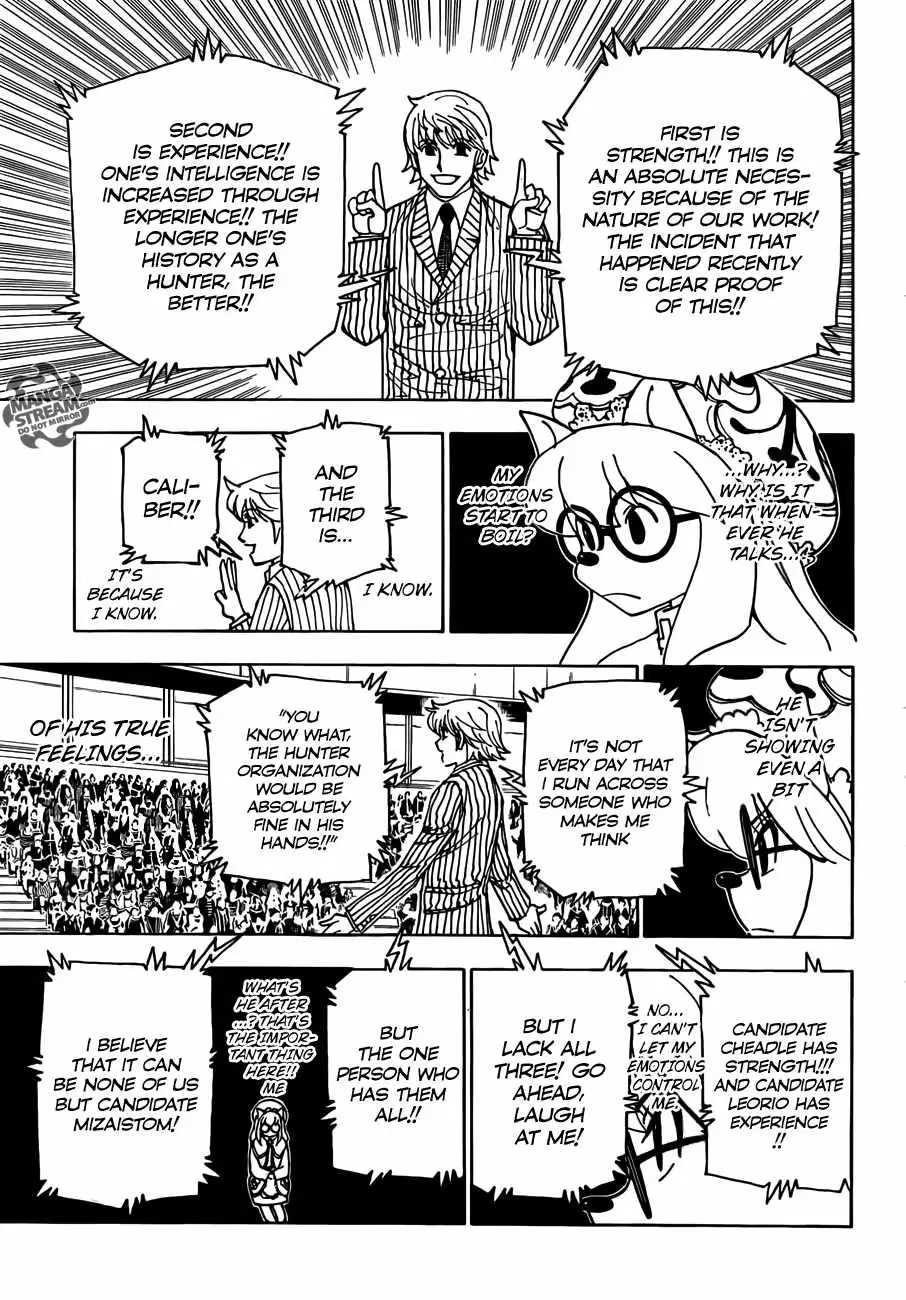 Bug Hunter Chapter 333 page 3 - 