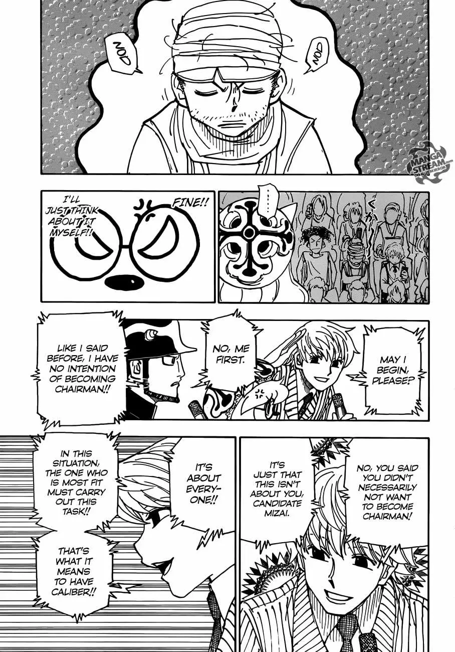 Bug Hunter Chapter 333 page 5 - 
