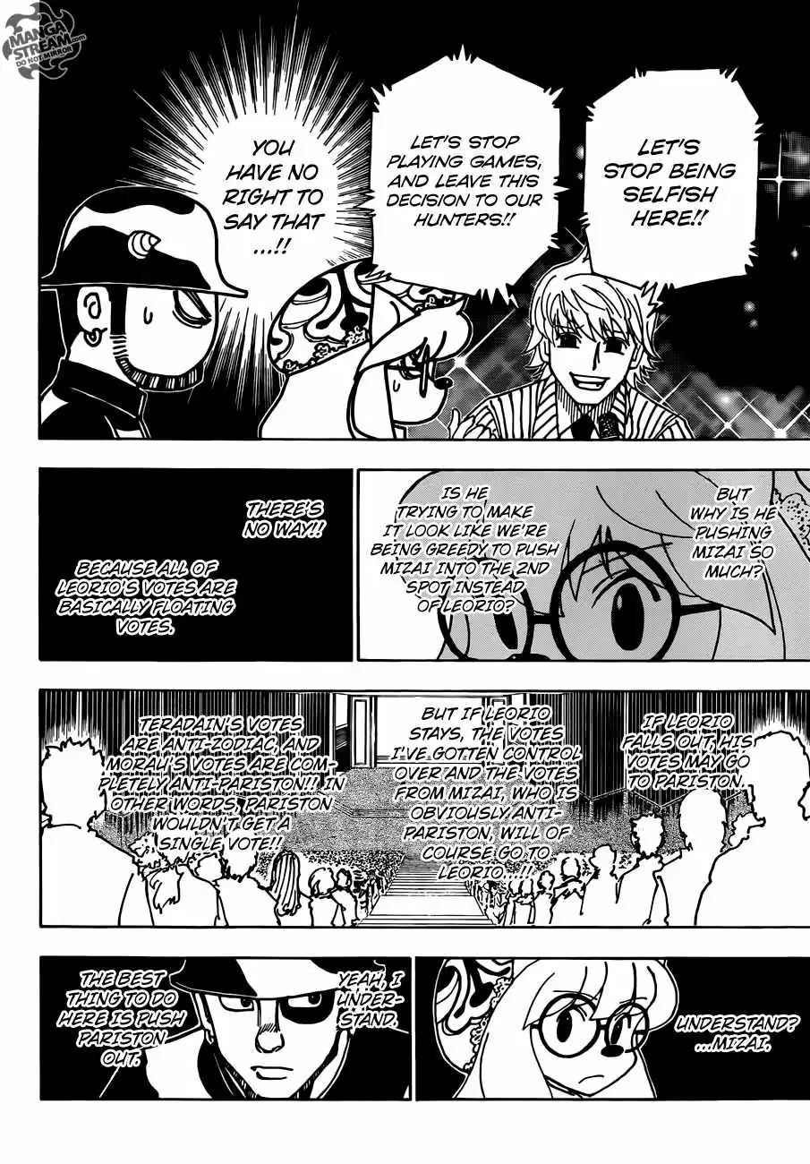 Bug Hunter Chapter 333 page 6 - 