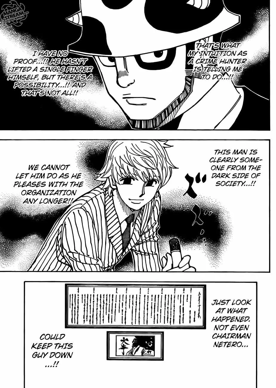 Bug Hunter Chapter 333 page 7 - 