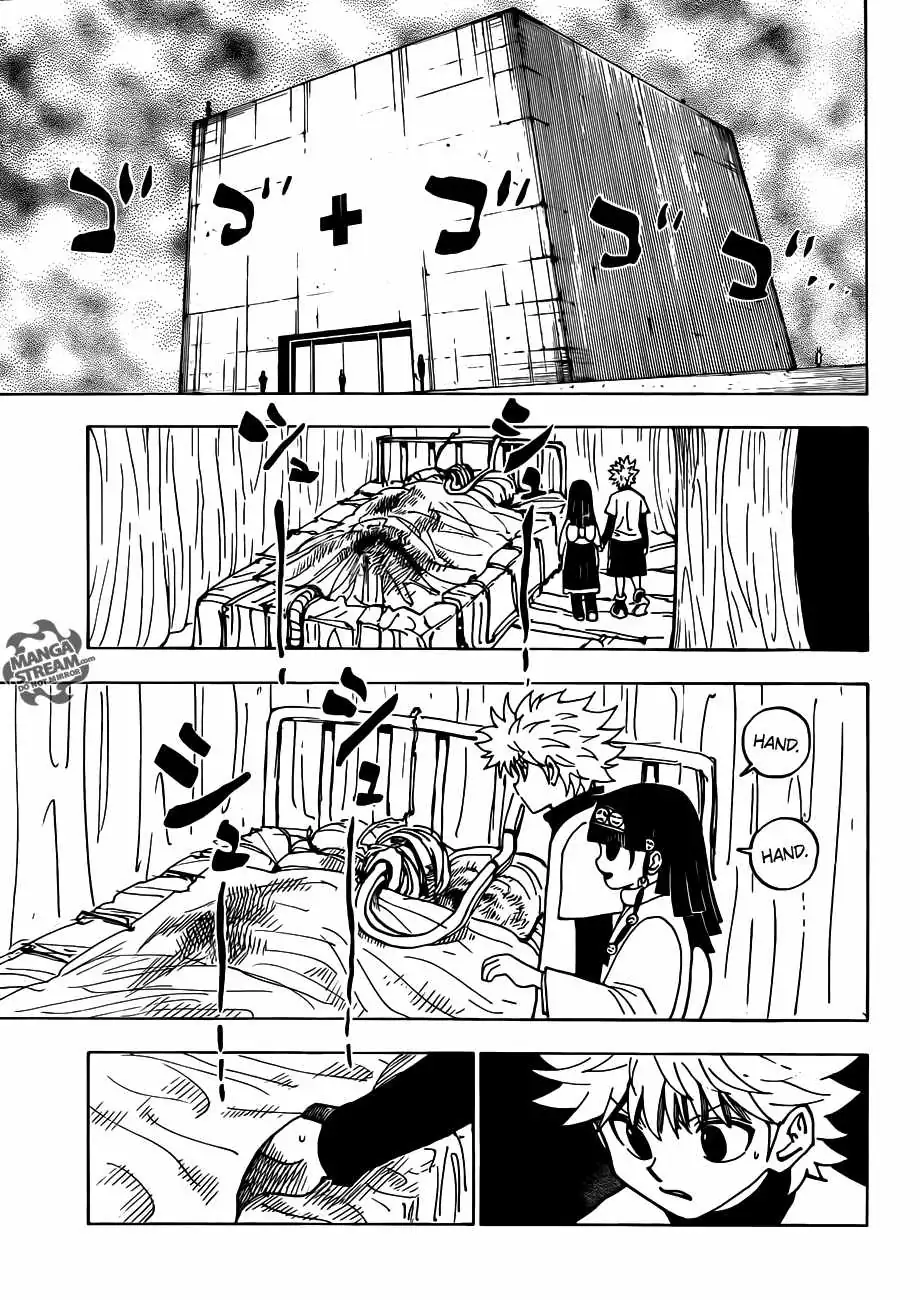 Bug Hunter Chapter 333 page 9 - 