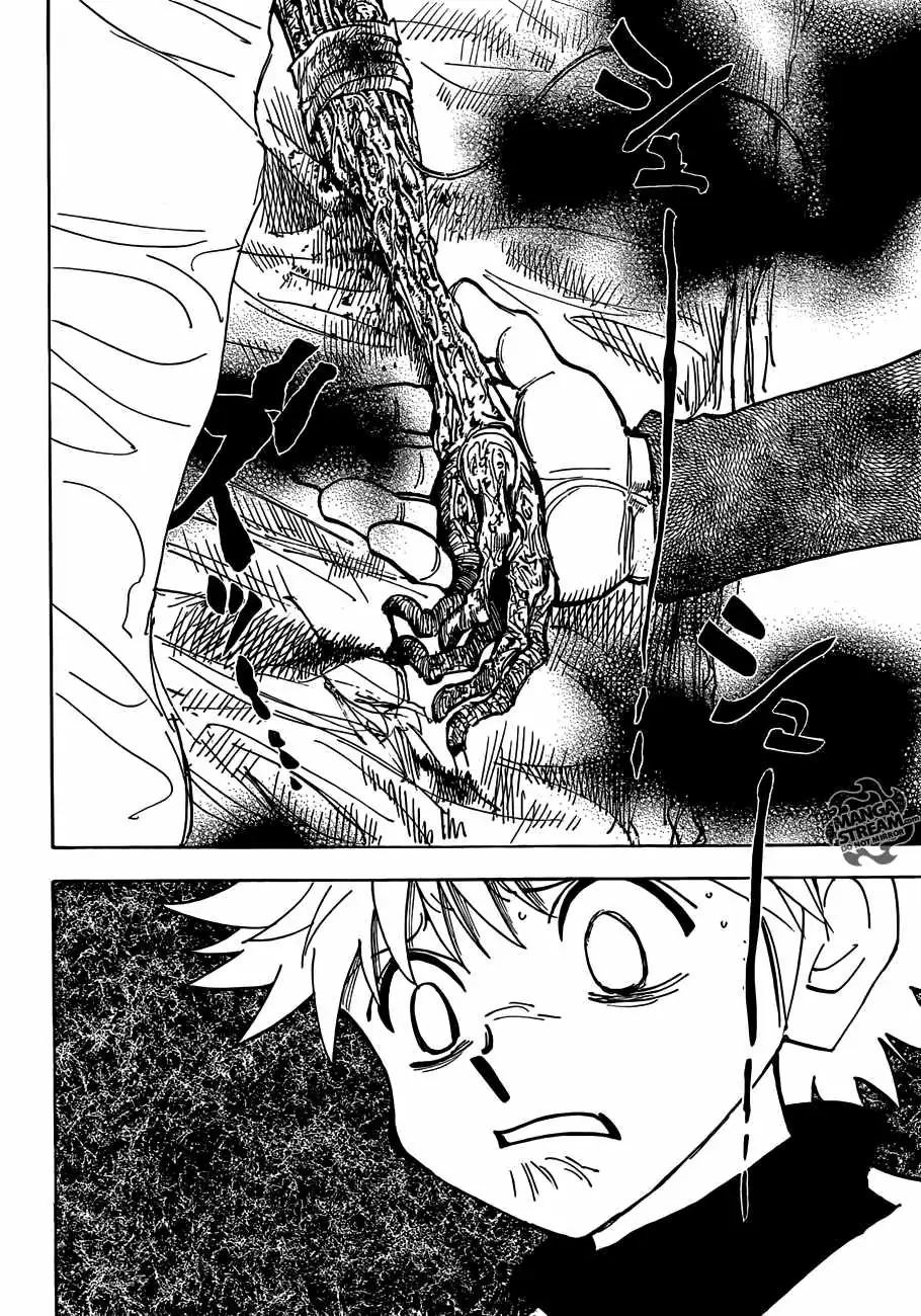 Bug Hunter Chapter 333 page 10 - 