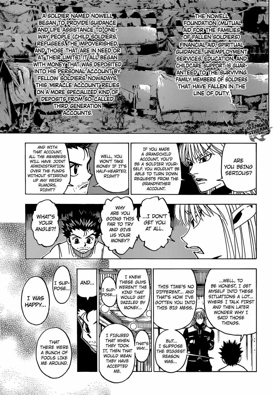 Bug Hunter Chapter 347 page 16 - 