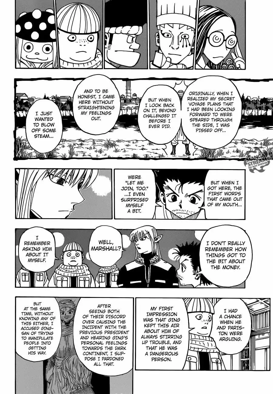 Bug Hunter Chapter 347 page 17 - 