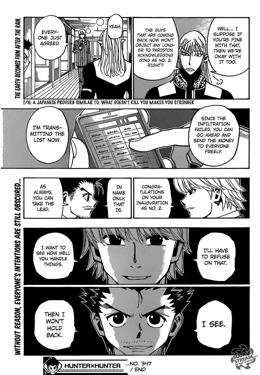 Bug Hunter Chapter 347 page 20 - 