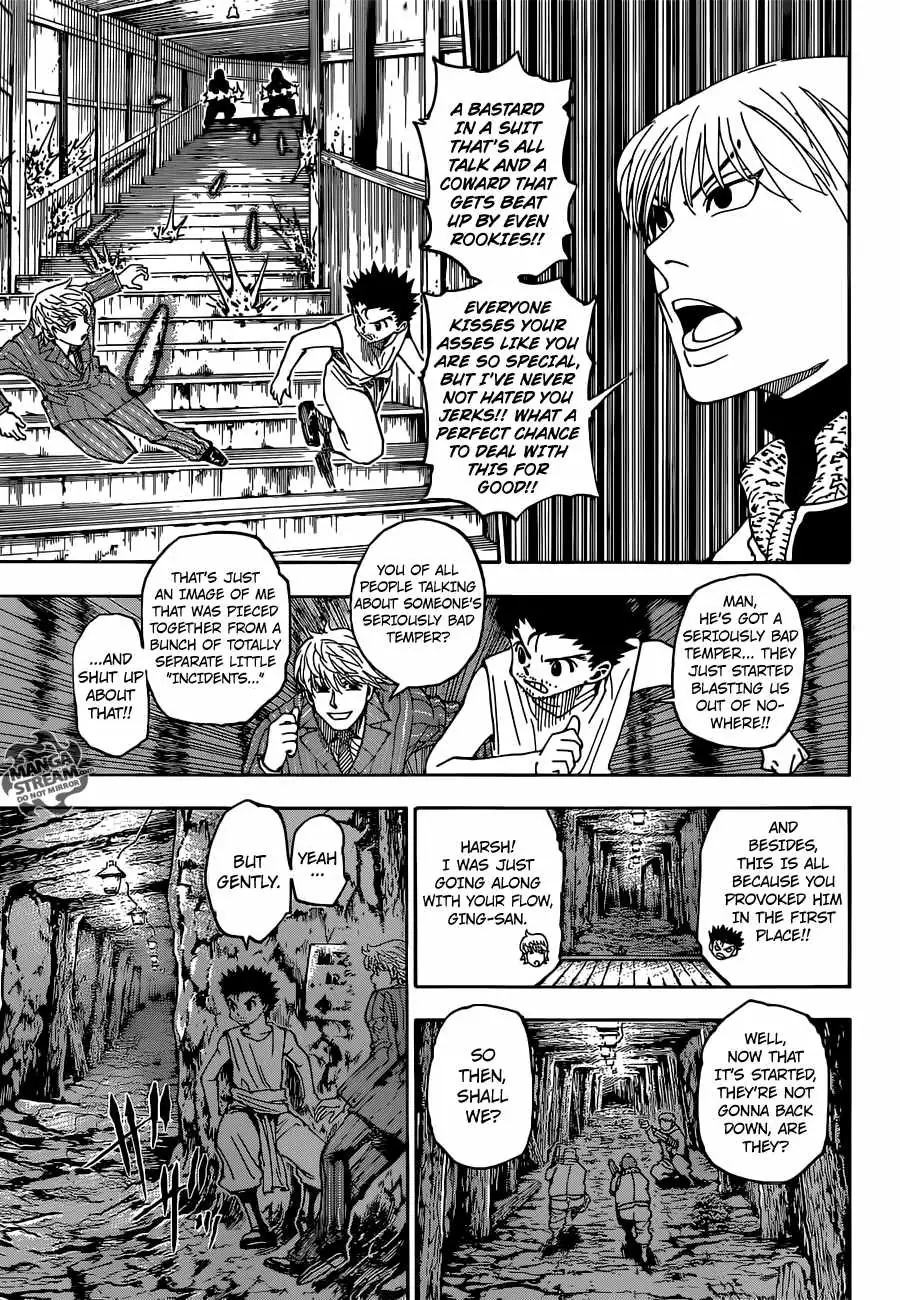 Bug Hunter Chapter 347 page 4 - 