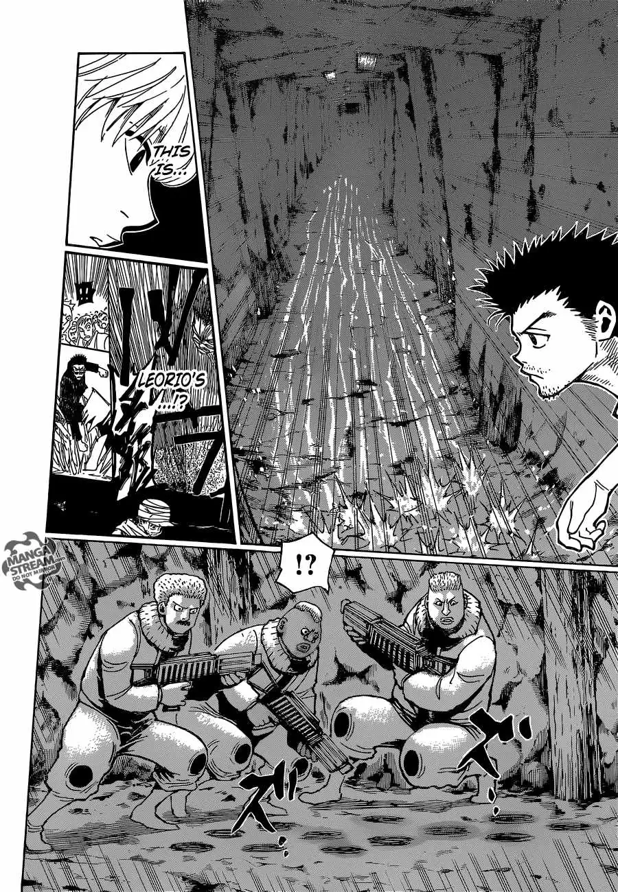 Bug Hunter Chapter 347 page 7 - 