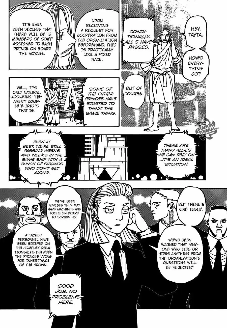 Bug Hunter Chapter 348 page 12 - 