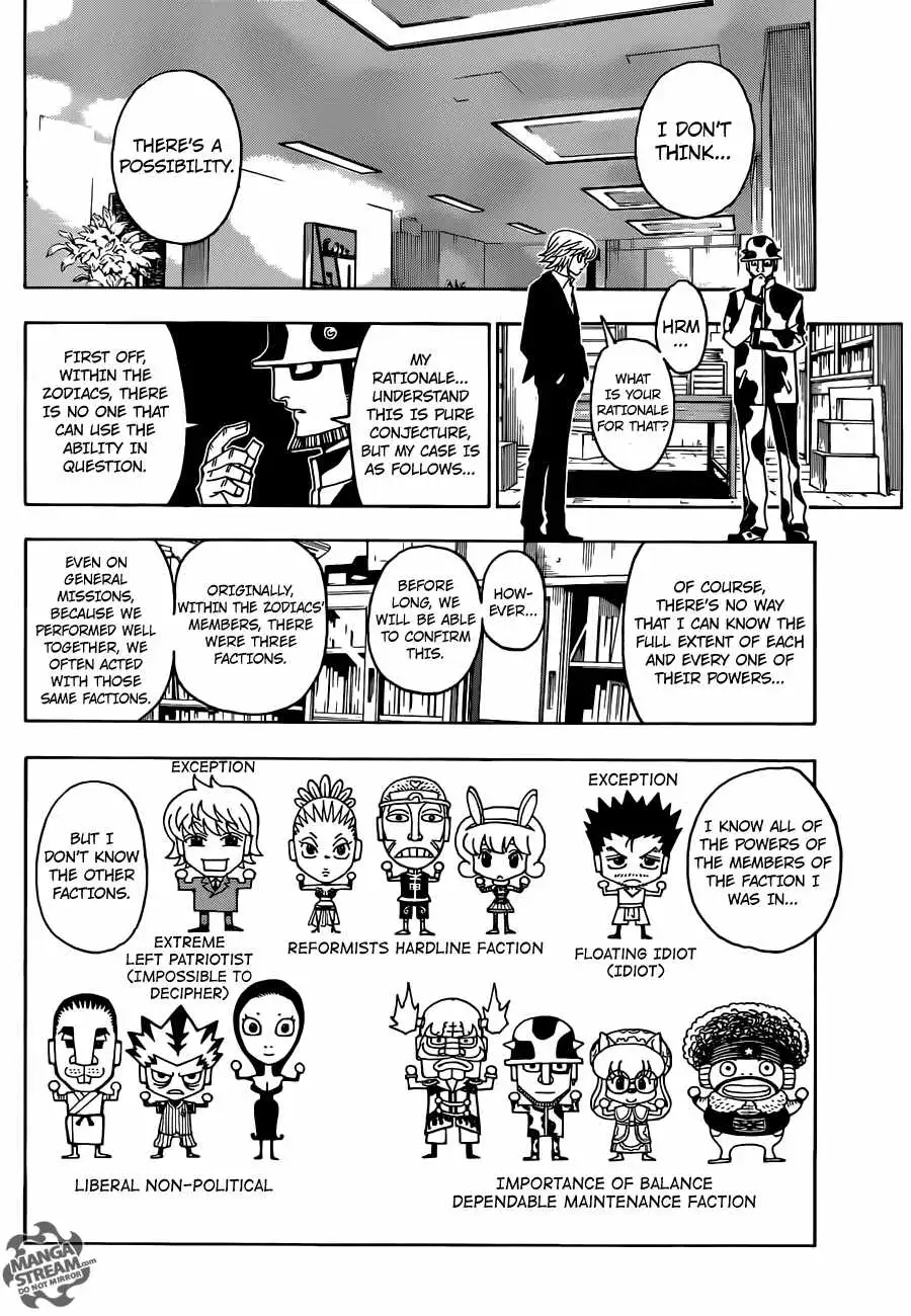 Bug Hunter Chapter 348 page 14 - 