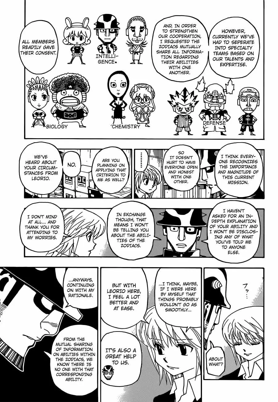 Bug Hunter Chapter 348 page 15 - 