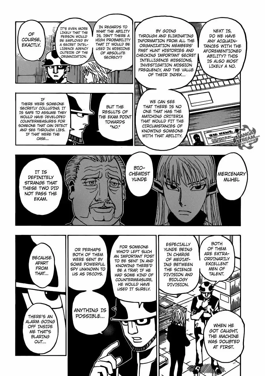 Bug Hunter Chapter 348 page 16 - 