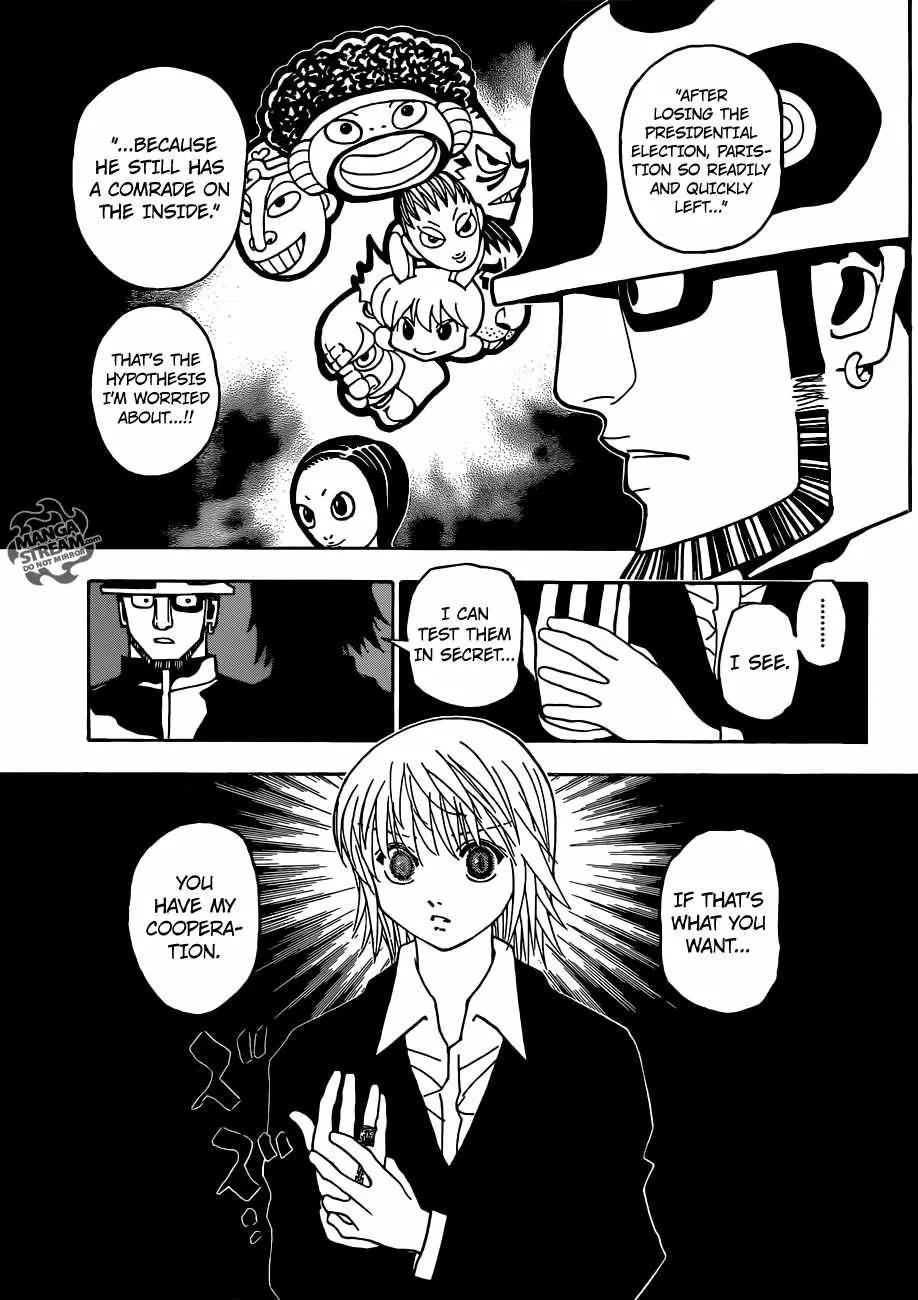 Bug Hunter Chapter 348 page 17 - 