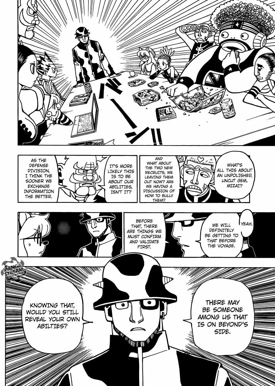 Bug Hunter Chapter 348 page 18 - 